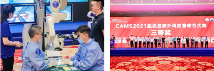 2021���